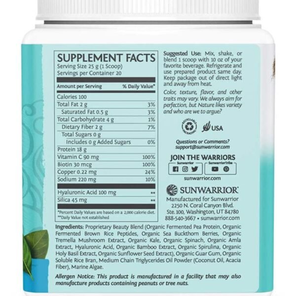 Sunwarrior Plant-Based Collagen Building Protein Peptides – Organic, Vegan, with Hyaluronic Acid & Biotin (500g) - Image 2